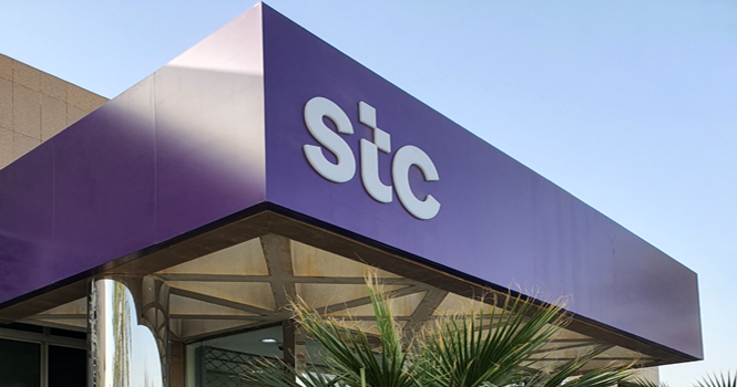 STC Latest Offers on Products and Services
